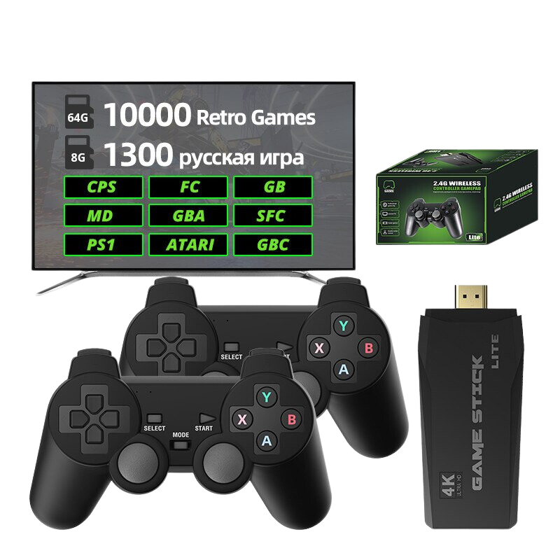 Data frog 4k hdmi video sales game console