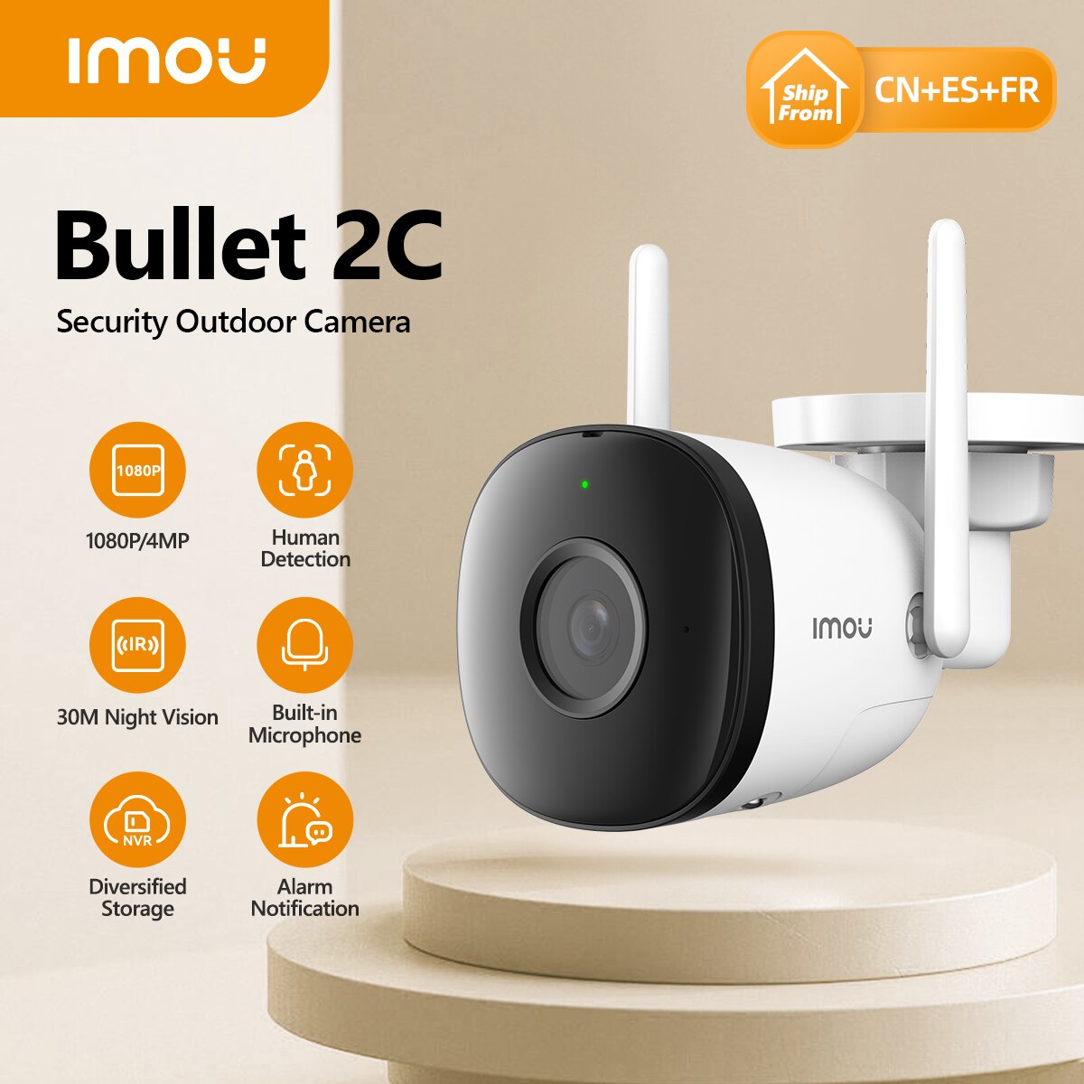 iMou Bullet 2C Outdoor Camera